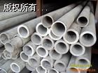oa304P䓹oa304P䓺