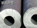 20#Ͻ䓹20#Ͻ䓹48*12ÿr