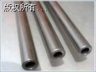 No(w)a䓹-o(w)a45#98*12䓹ÿr(ji)