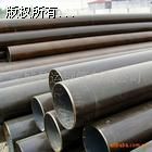 oa䓹12CrMoG偠t159*20ÿr(ji)-1֧жL(zhng)