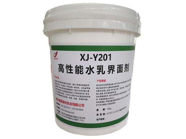 Y201水乳界面劑（自流平界面劑）